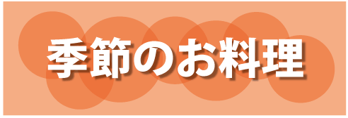 PR02